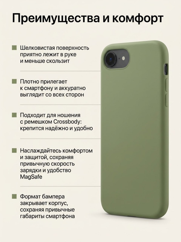 Карточка, перенесённая в Pixorion