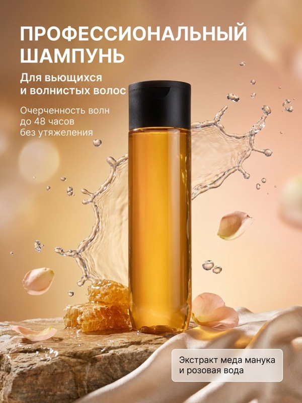 Главный слайд