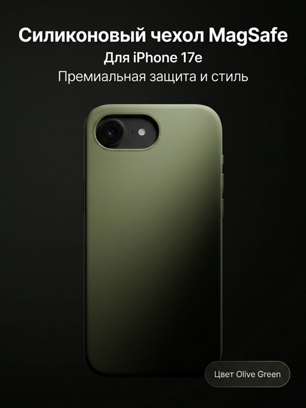 Вариации товара в других цветах